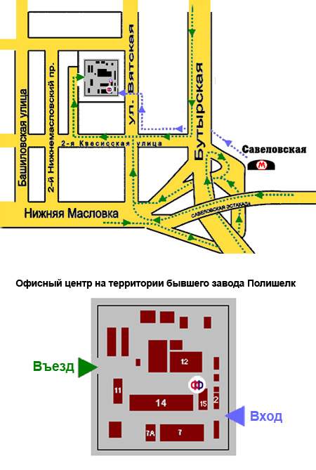схема проезда