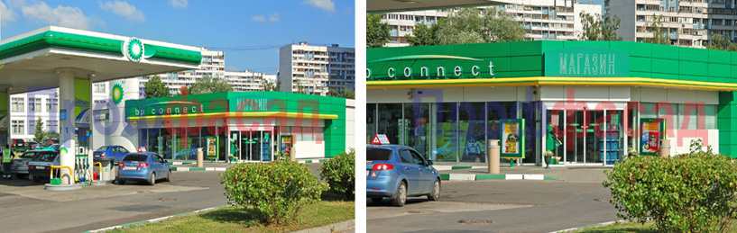 Остекление АЗС BP (British Petroleum).