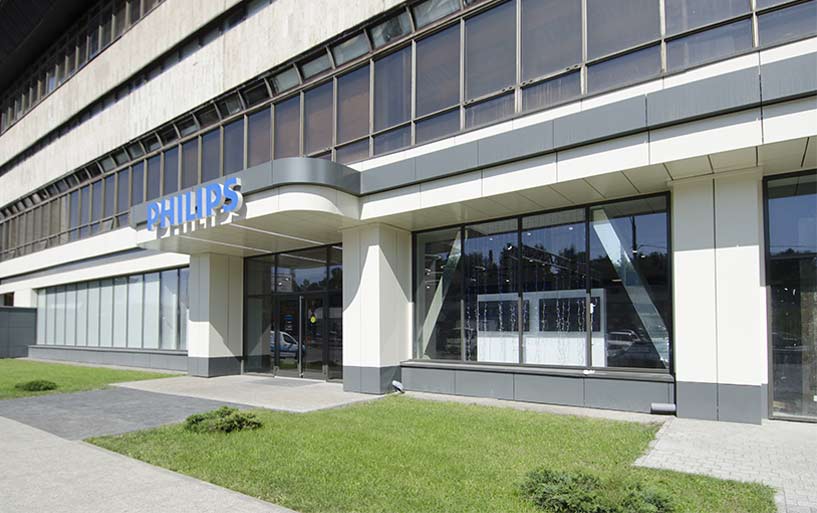 Остекление и фасады магазина Philips
